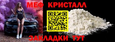 дмт Изобильный