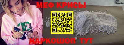 дмт Изобильный