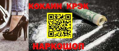 дмт Изобильный