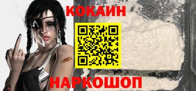 метамфетамин Ипатово
