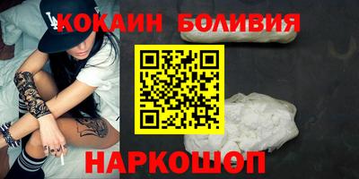 mdma Ирбит