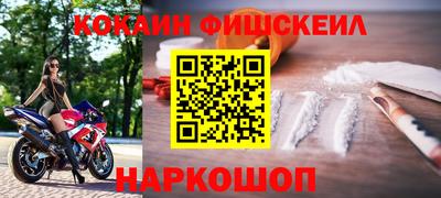 метамфетамин Ипатово