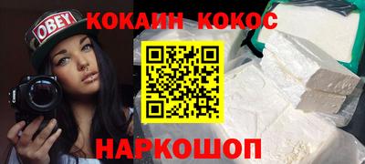 дмт Изобильный