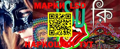 mdma Ирбит