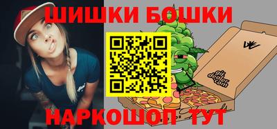 mdma Ирбит