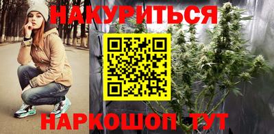 дмт Изобильный