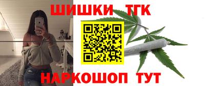 mdma Ирбит