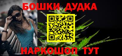 mdma Ирбит