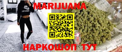 mdma Ирбит