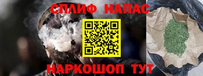 mdma Ирбит