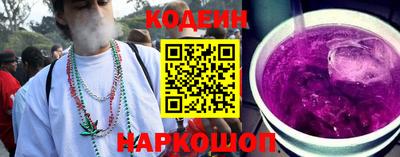 дмт Изобильный