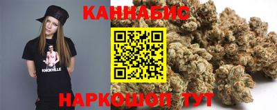 метамфетамин Ипатово
