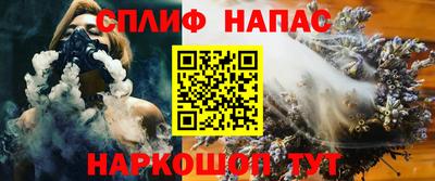 дмт Изобильный