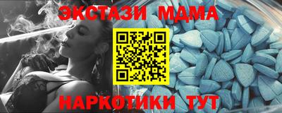 дмт Изобильный