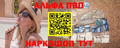 mdma Ирбит