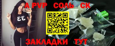 mdma Ирбит
