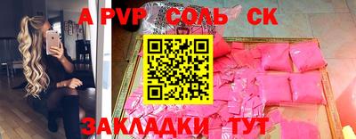 mdma Ирбит