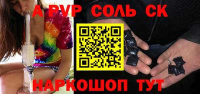mdma Ирбит