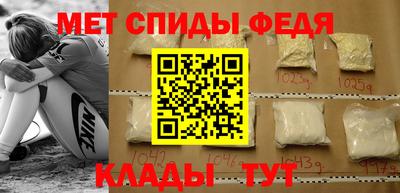дмт Изобильный