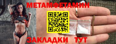 mdma Ирбит