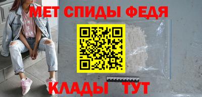 mdma Ирбит