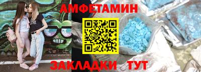 дмт Изобильный