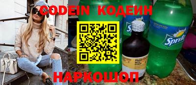 mdma Ирбит