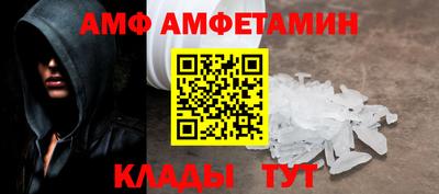mdma Ирбит