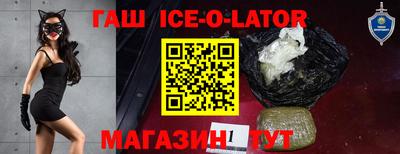 mdma Ирбит