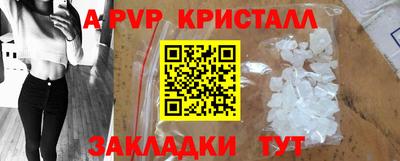 дмт Изобильный