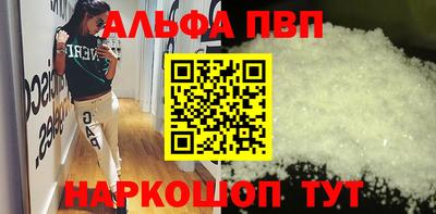 mdma Ирбит